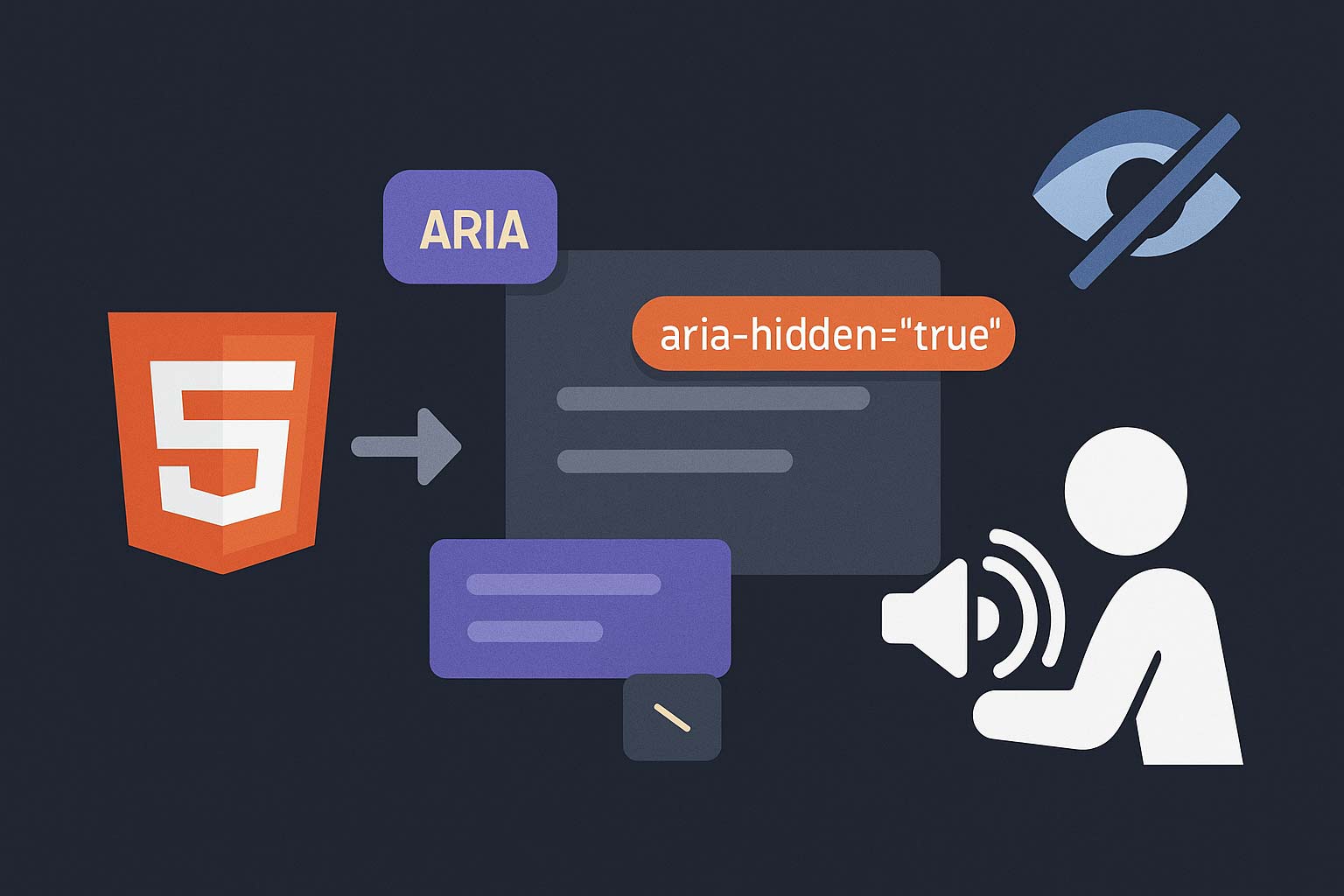 【HTML】スクリーンリーダーに読み上げさせない aria-hidden の正しい使い方